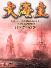 凤求凰by木子