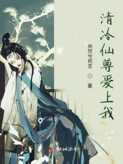 被老头玩弄的辣文小说 被老头玩弄的辣文小说
