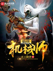 王室双姝 王室双姝
