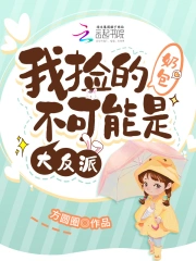 战神终章全文免费阅读