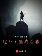 医生H 医生H
