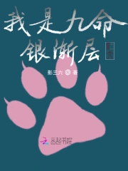 林木子