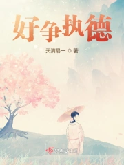 男男BL各种姿势地方PLAY文 男男BL各种姿势地方PLAY文
