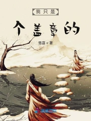 嫁给反派最穷的时候