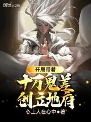 你是我的兄弟全集