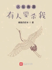 李歆凤栖梧txt百度网盘 李歆凤栖梧txt百度网盘