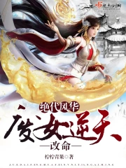 随遇而安的樱花