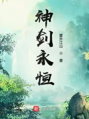乱淫交怀孕俱乐部小说