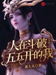 宠你上瘾唐纪锦全文免费阅读