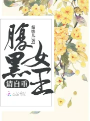 上上签小说 上上签小说