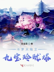 十二生肖升仙记片尾曲 十二生肖升仙记片尾曲
