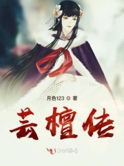 q秀文笔日志