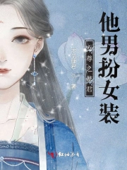 姑父有力挺送