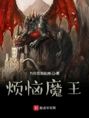 公主与n个皇兄npc 公主与n个皇兄npc