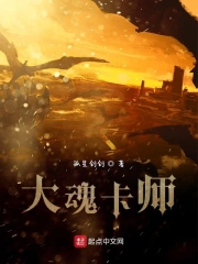 茌怎么读 茌怎么读