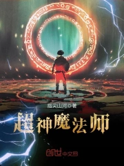 穿成兄长和夫君的炮灰女配