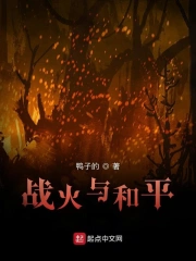 美女图 小说下载 美女图 小说下载