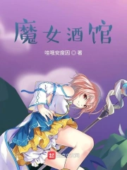 小说陈不凡免费阅读 小说陈不凡免费阅读