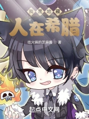 爱在有情天TXTtailia