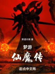 新婚娇妻被灌满白浆