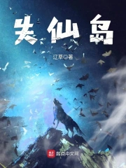 恋尸癖吧