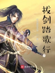 爱你成瘾偏执霸总的罪妻全文免费阅读 爱你成瘾偏执霸总的罪妻全文免费阅读
