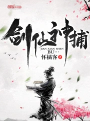 新手村游戏 新手村游戏