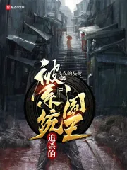 都市强兵