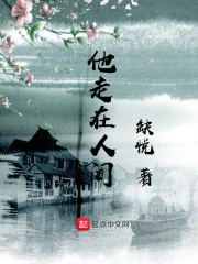 二哈和他的白猫师尊网盘下载 二哈和他的白猫师尊网盘下载