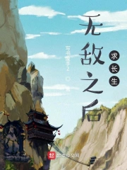 东方不败之风云再起