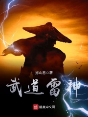 合家欢32章满足不了 合家欢32章满足不了