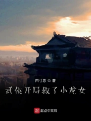 WRITEAS鞭菊 WRITEAS鞭菊