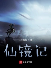 许国华孙思颖无弹窗 许国华孙思颖无弹窗