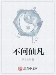 重生之明星狩猎者