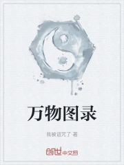 千娇百宠