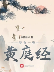 一往情深而入苏情余笙百度云