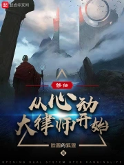 敦煌画境txt 敦煌画境txt