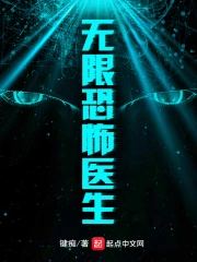 陆瑶秦子易免费阅读 陆瑶秦子易免费阅读