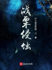 唐鹤德张国荣谁是攻 唐鹤德张国荣谁是攻