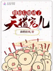 刘悦莹