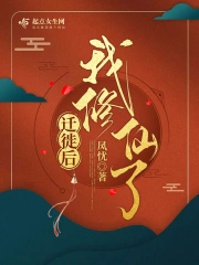 问剑孤鸣 问剑孤鸣