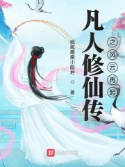 HP卢修斯妹妹CP西里斯