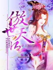对待卧底正确方法txt 对待卧底正确方法txt