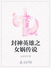 鹧鸪哨阅读网站