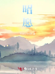 三宫六院七十二妃txt 三宫六院七十二妃txt