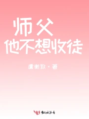 爱断情伤猫合 爱断情伤猫合