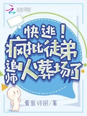 初夏贺北溟全文最新免费阅读 初夏贺北溟全文最新免费阅读