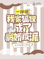 长月烬明车开得比较猛的文段