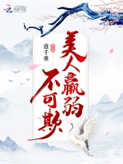 抽插乳校服办公室老师