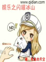 沐倾城 沐倾城